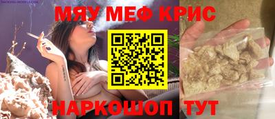 кокаин премиум Малгобек