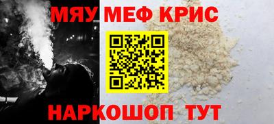 амф Туймазы