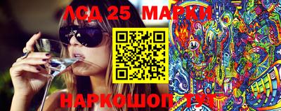 кокаин премиум Малгобек