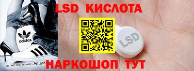 кокаин премиум Малгобек