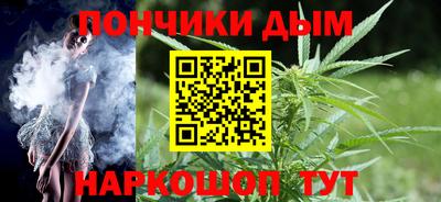 кокаин премиум Малгобек
