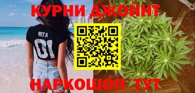 прущий лед Тулун