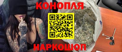 кокаин премиум Малгобек