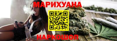 молекула духа Мариинск