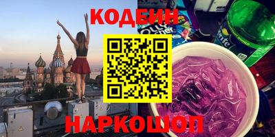 сатива Малоярославец