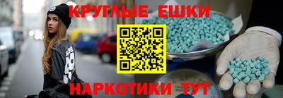 сатива Малоярославец