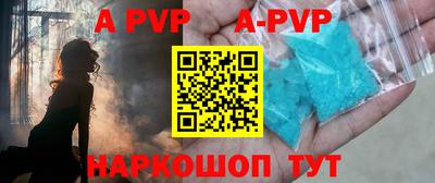 кокаин премиум Малгобек