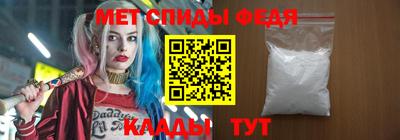кокаин премиум Малгобек