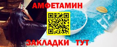 сатива Малоярославец