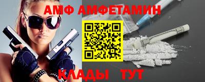 кокаин премиум Малгобек