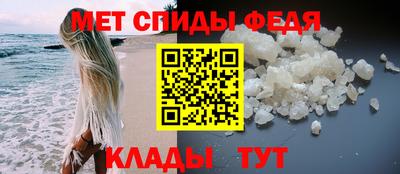 кокаин премиум Малгобек