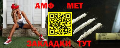 кокаин премиум Малгобек