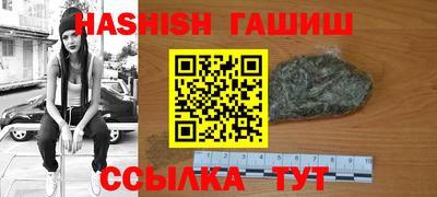 сатива Малоярославец