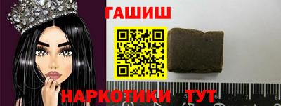 кокаин премиум Малгобек