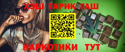 сатива Малоярославец
