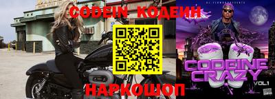 сатива Малоярославец