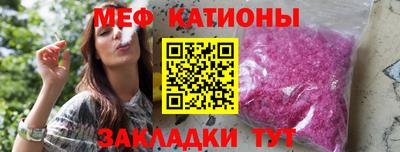 сатива Малоярославец