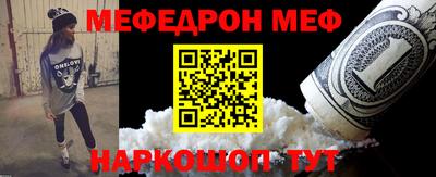 сатива Малоярославец